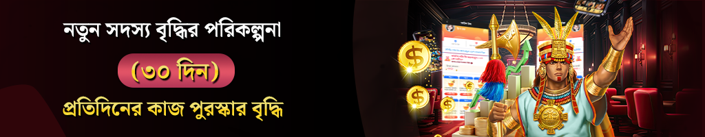 7p777 Login and Start earning
