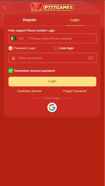 P777 Login Page