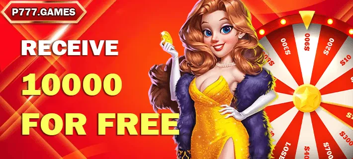 Recieve 1000 pkr for free when registering